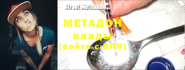 прущая мука Аркадак