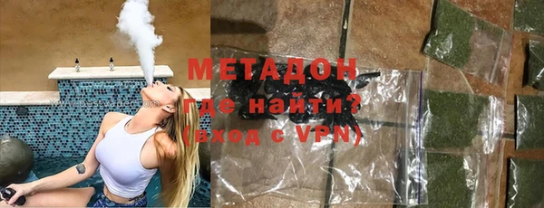 прущая мука Аркадак