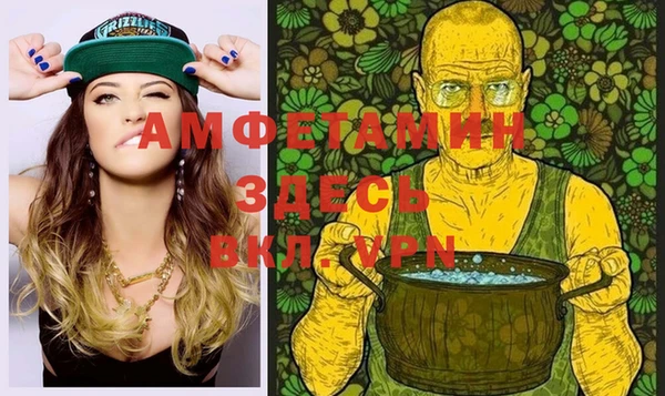 кокаин перу Армянск