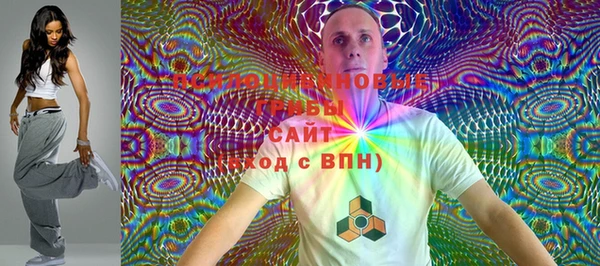 прущая мука Аркадак