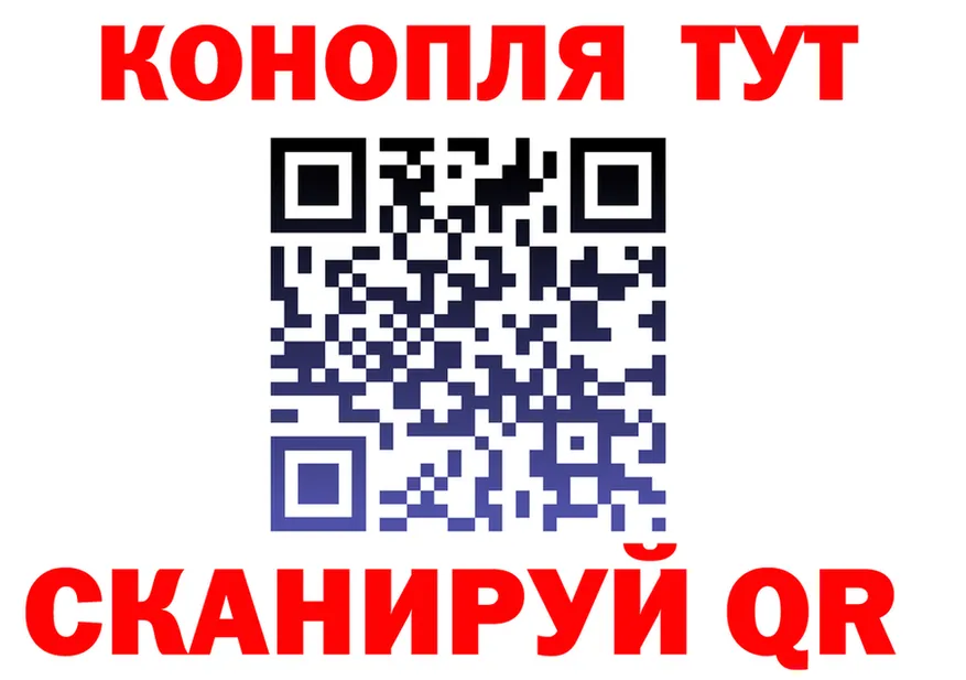 Марихуана OG Kush ссылки darknet MEGA Снежногорск