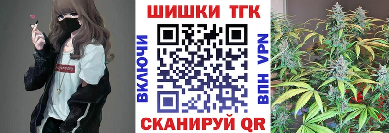 Шишки марихуана OG Kush  Снежногорск 